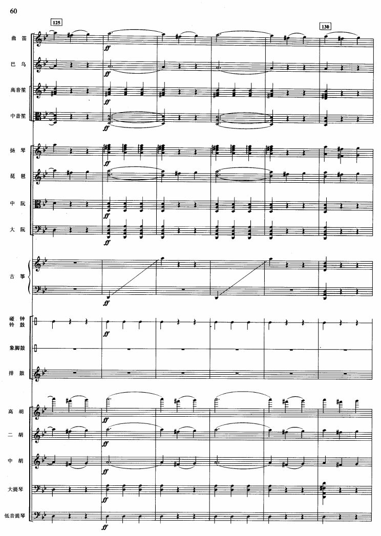 �������Pβ��25(���V)1