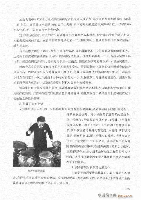 ��������(l�� )����̳�21-40(ʮ�ּ�����)9