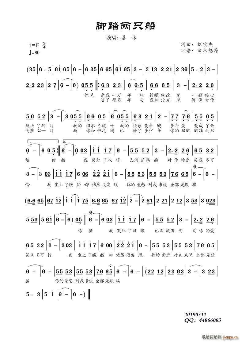 �_̤��ֻ��(���ָ��V)1