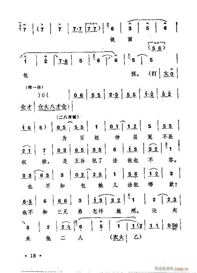 ԥ�� ���n�(ԥ�����V)18