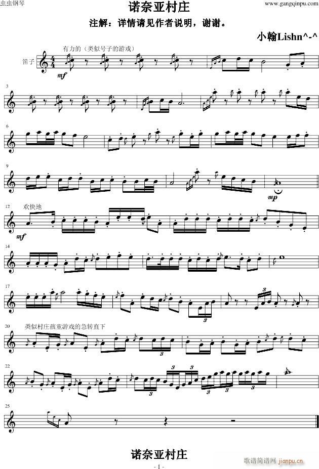 �Z�΁����f(����V)1