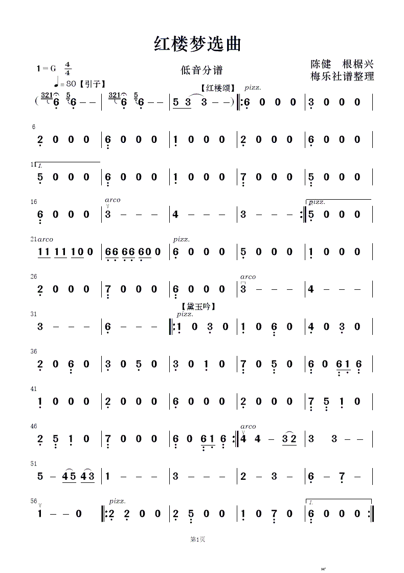 �t�ǉ�(m��ng)�x�� ��(l�� )����(���V)14