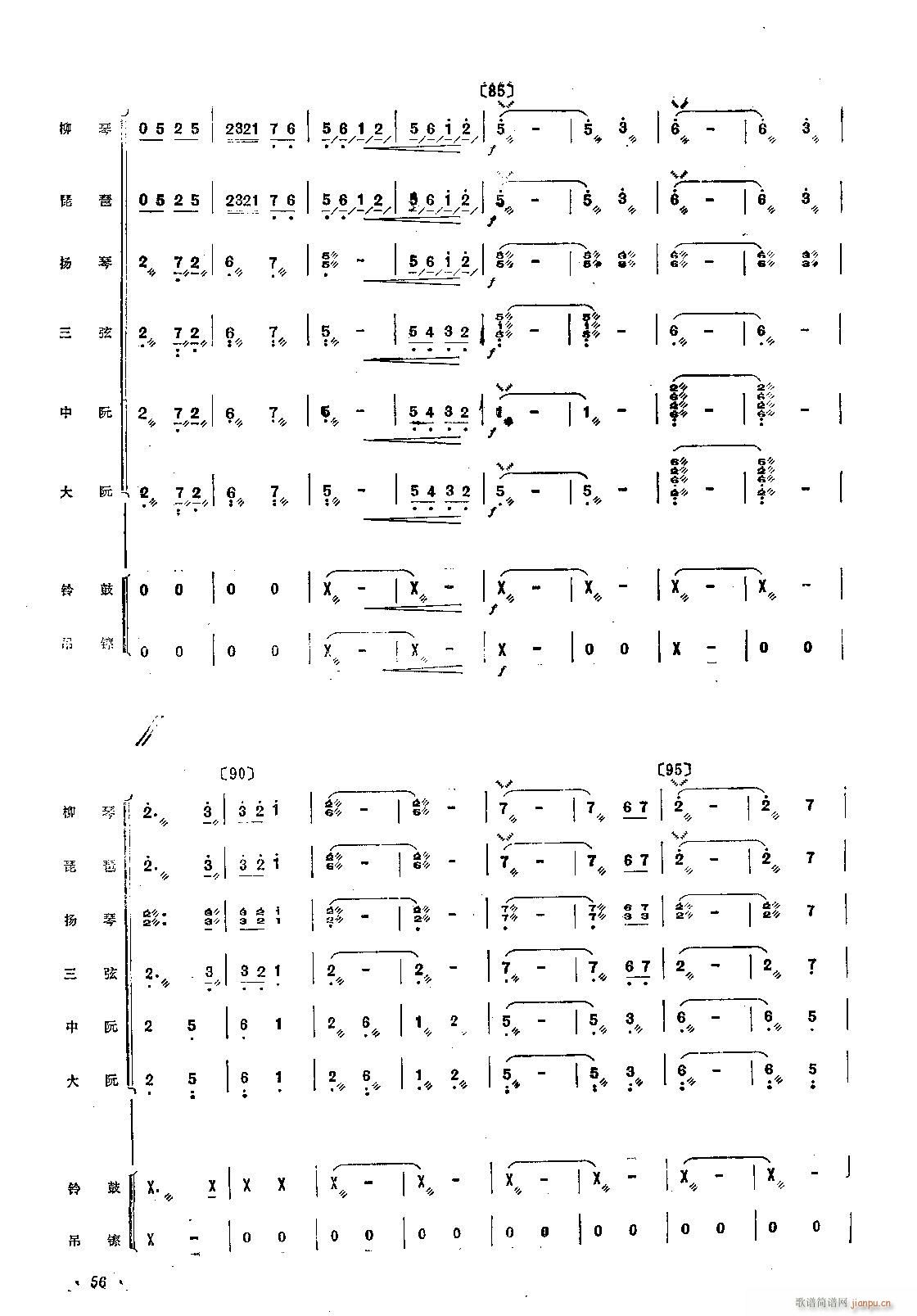 ��ϣ������Ұ�� ���ܘ�(l�� )����(���V)6