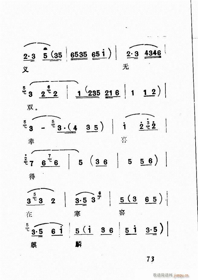 �V��������ǻ�x �� 61 120(�������V)13