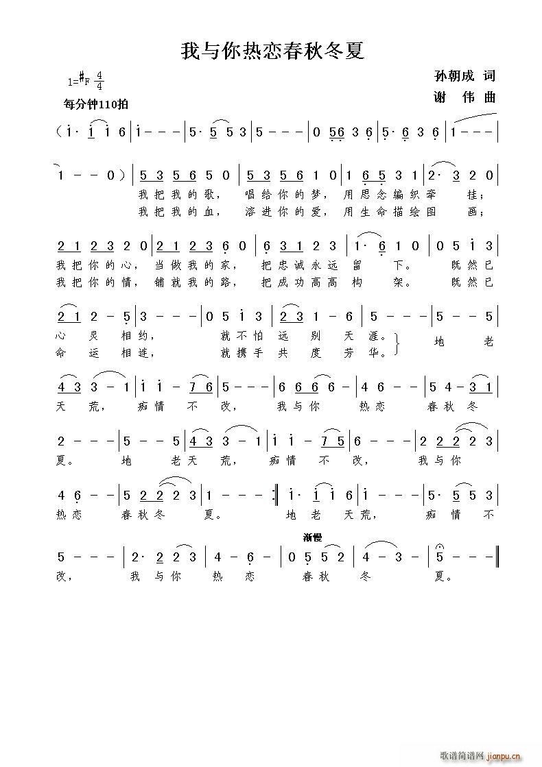 ���c���ٴ��ﶬ��(���ָ��V)1