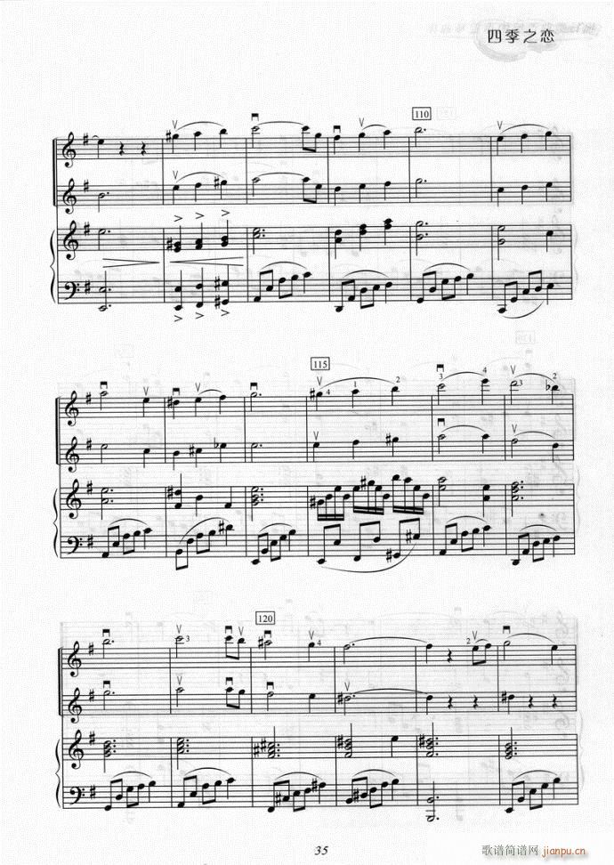 �ҕ�(hu�� )���o��(С�����V)8