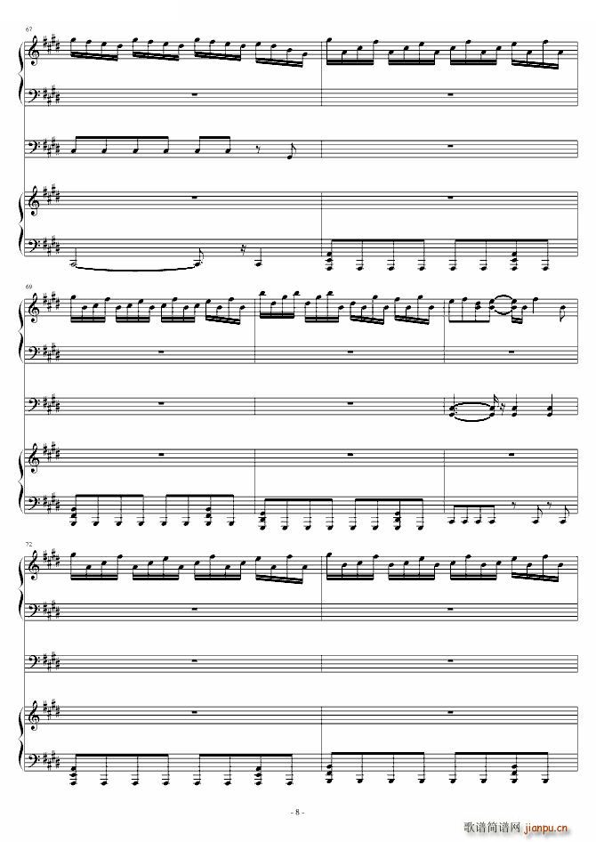 ���m���յđn(y��u)�� ���� ����܇(ch��)�����(����V)8