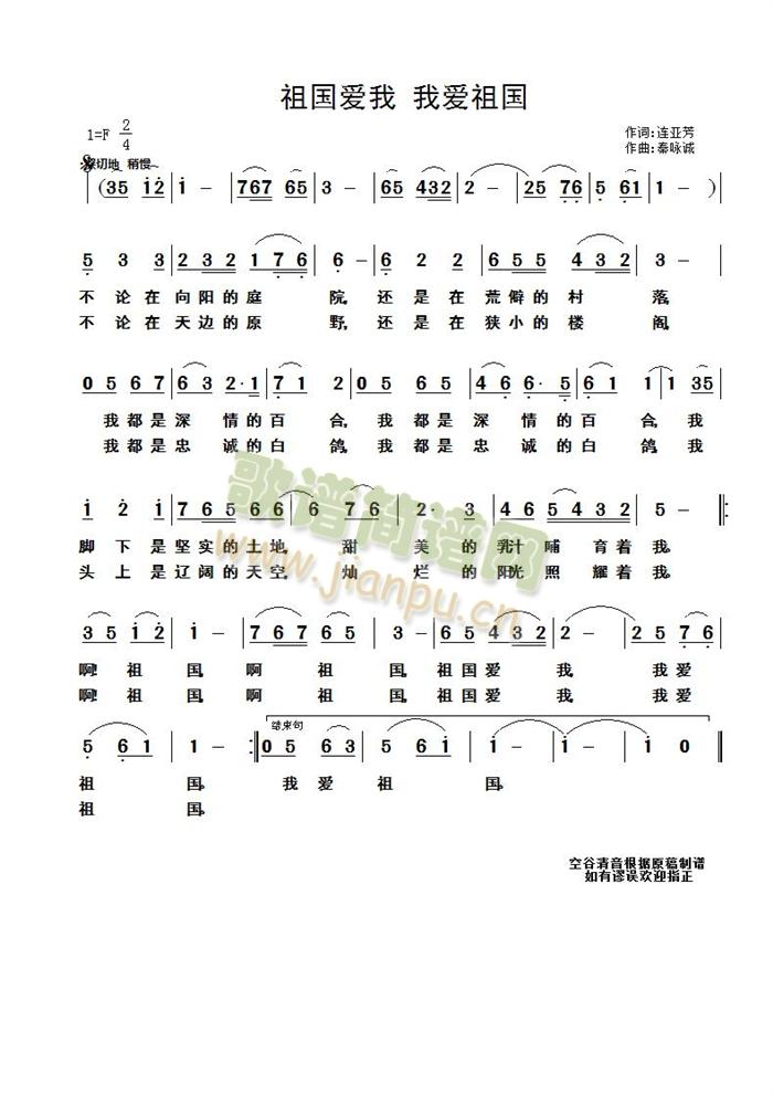 �����(��i)��(���ָ��V)1