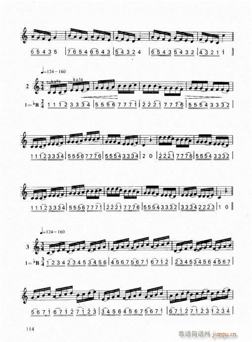 ���ҌW(xu��)С̖101-121(ʮ�ּ�����)14