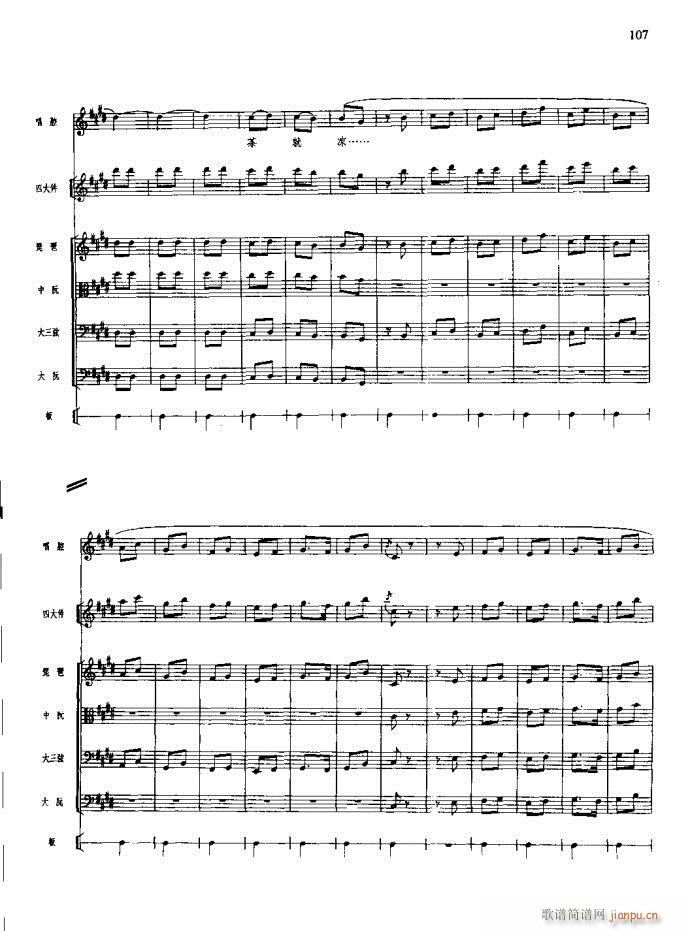 ɳ��� 101 140(���V)7