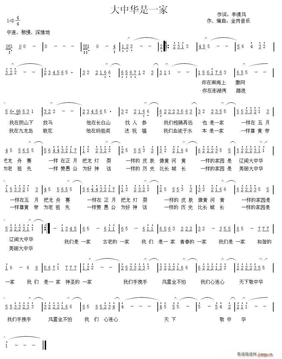 �����A��һ��(���ָ��V)1