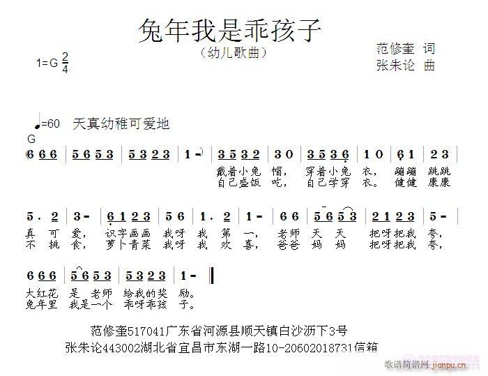 �������ǹԺ���(���ָ��V)1