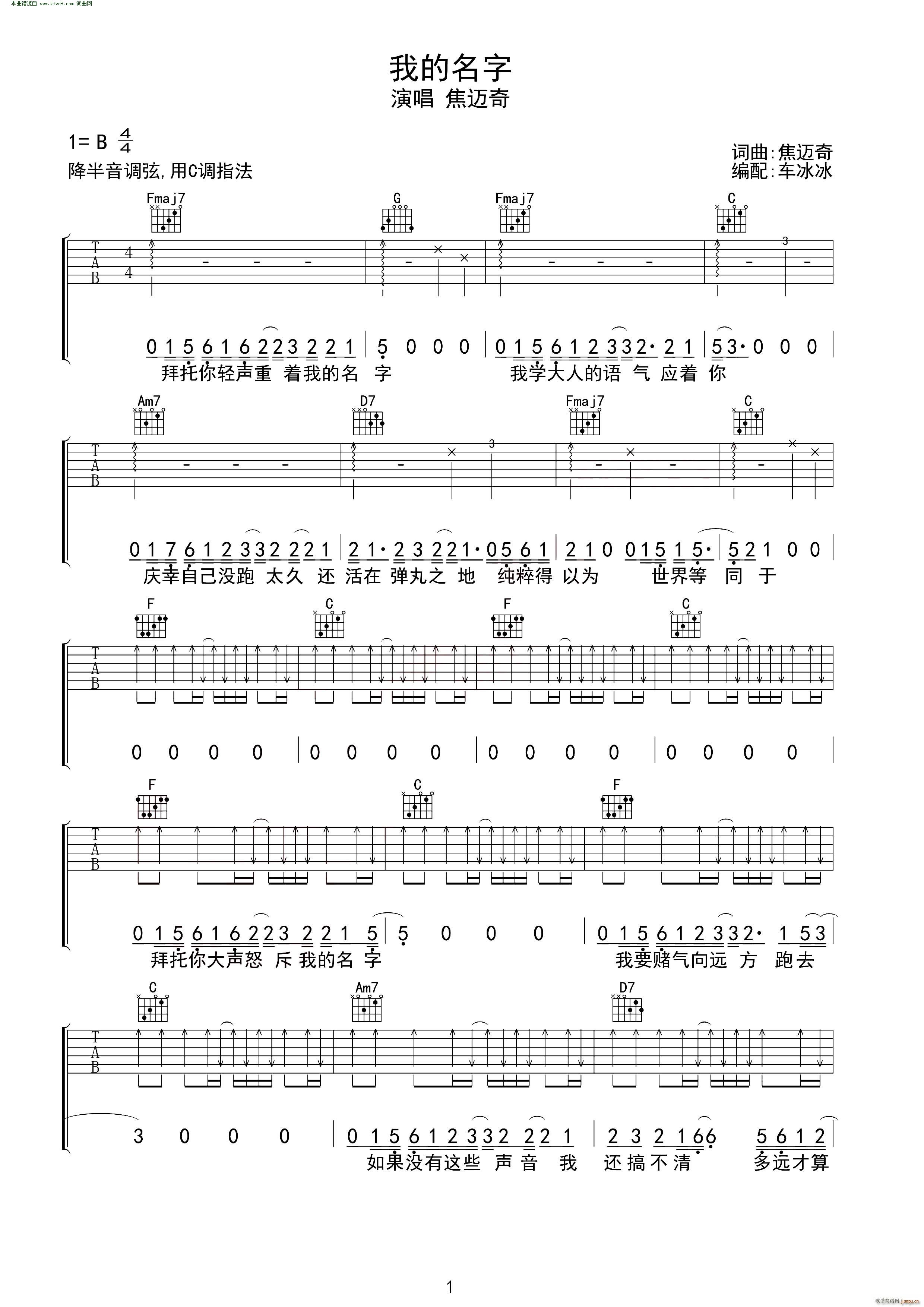 �ҵ����� C�{ָ�� �o(w��)����������(�����V)1