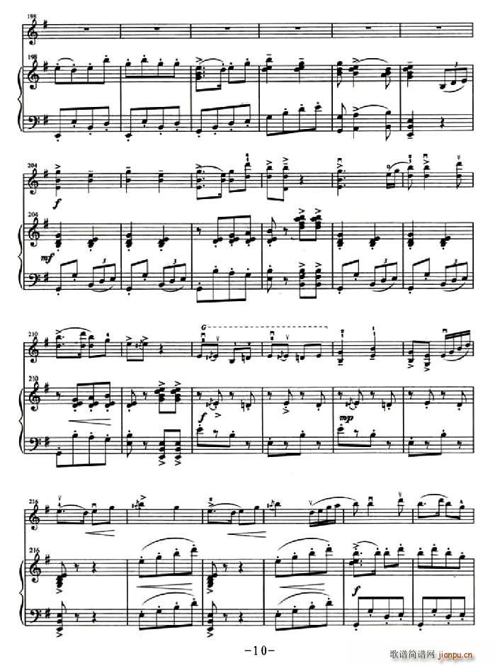 ���е�̫�(y��ng)�t�ּt(С�����V)10