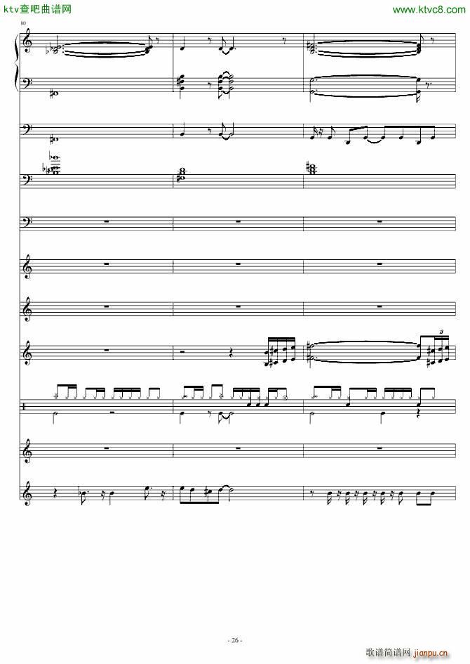 ��100(���V)26