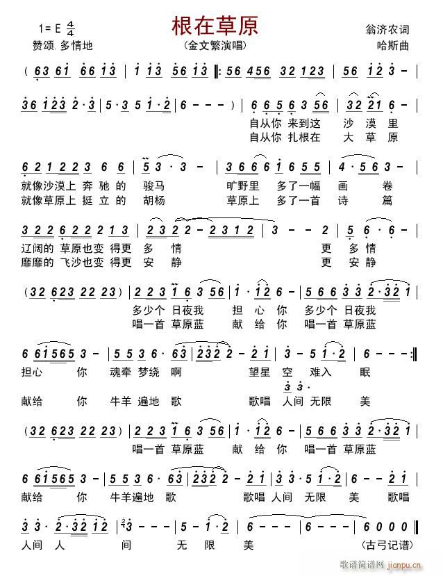 ���ڲ�ԭ(���ָ��V)1