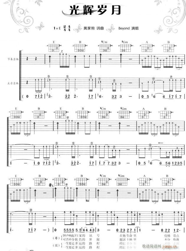 ���x�q��1(�����V)1