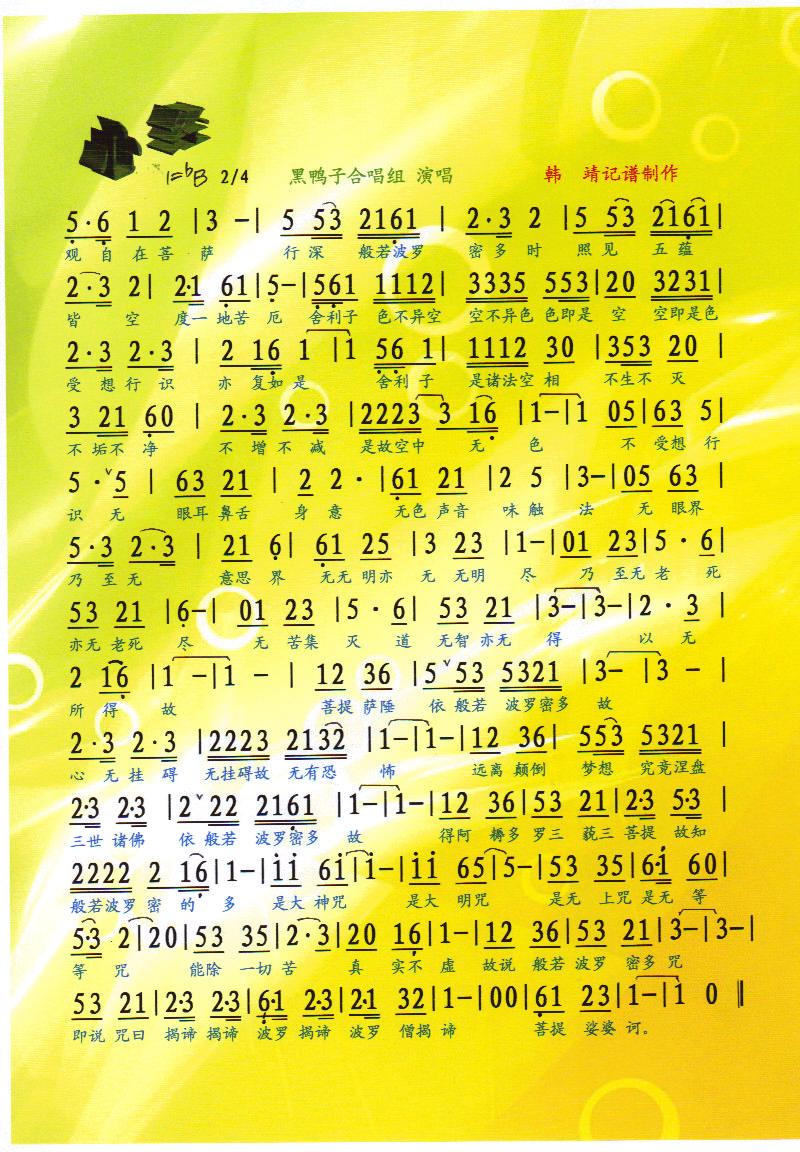 �Ľ�(j��ng)�����V��(���ָ��V)1