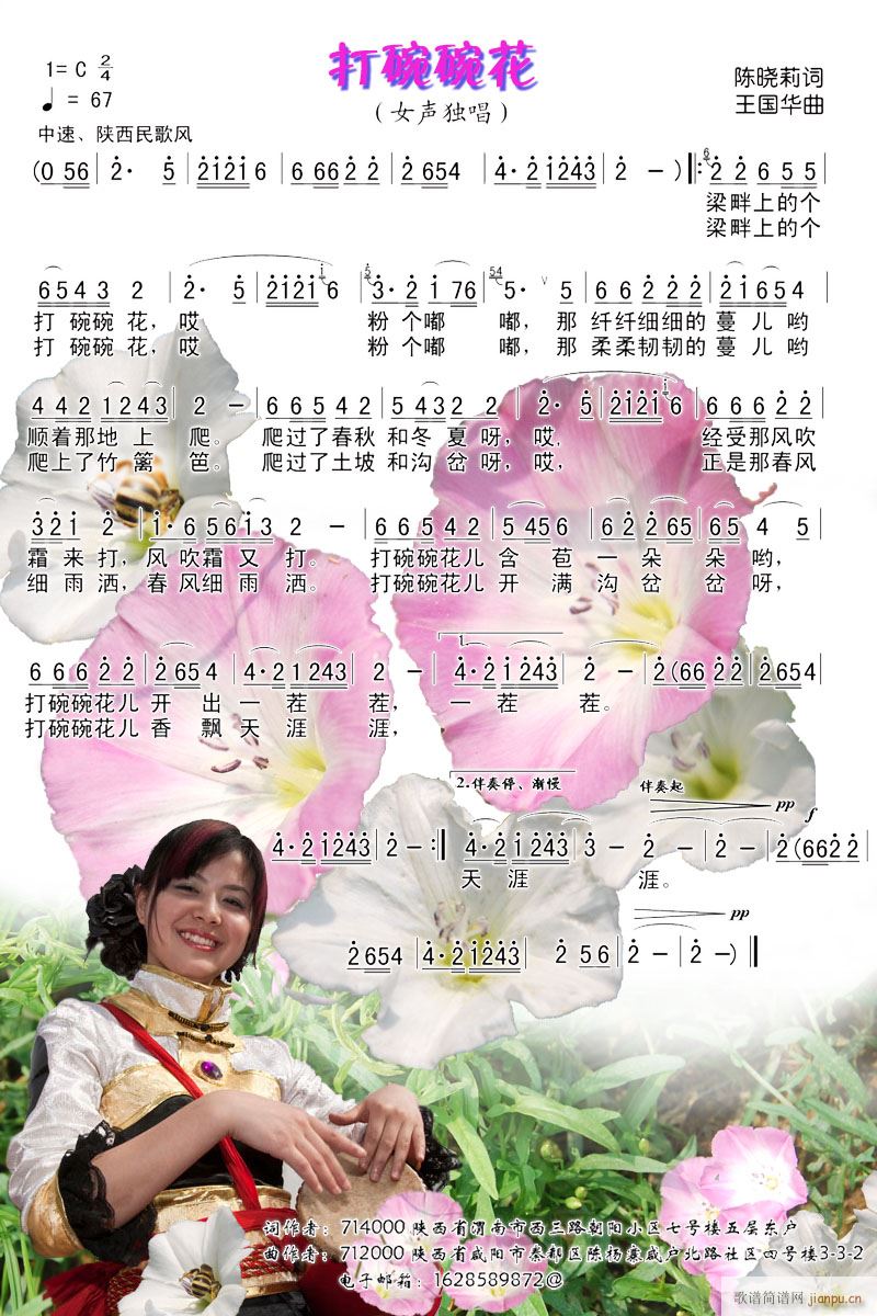 ���냺��(���ָ��V)1