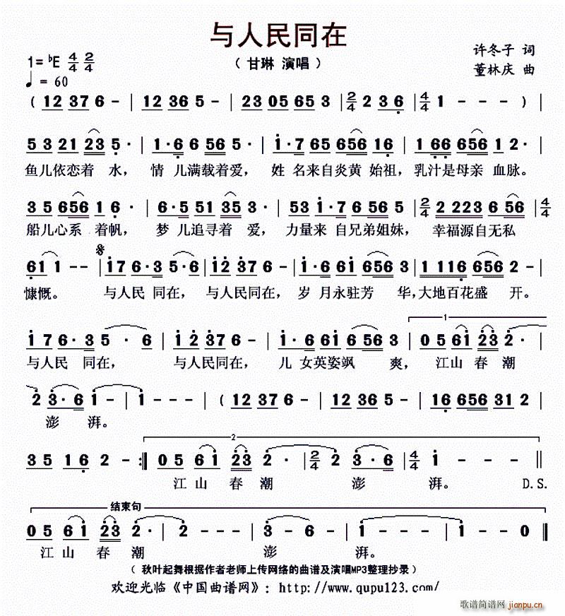 ?�c����ͬ��(���ָ��V)1