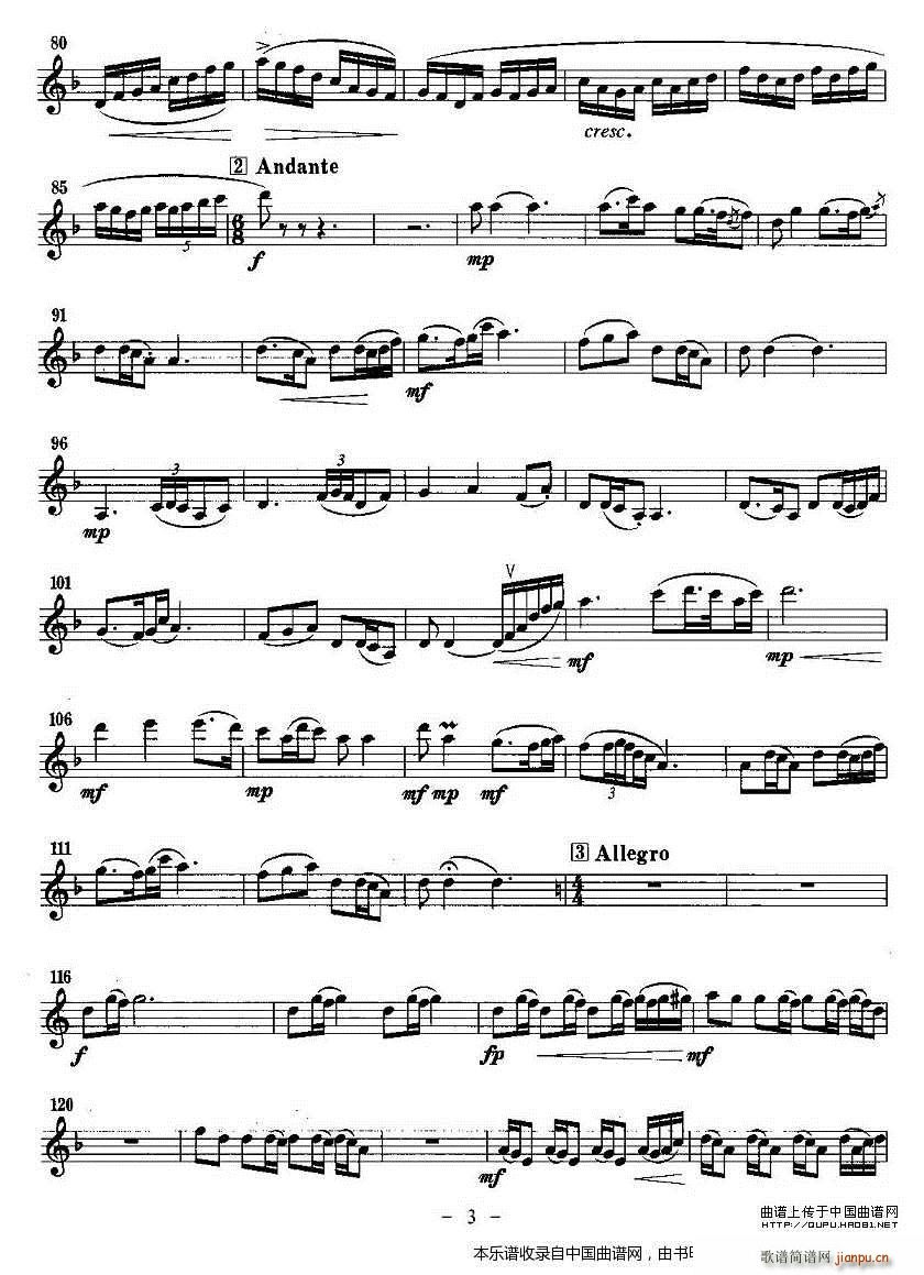 ߅������Ұ �λɹ� ��(l�� )���V(�λɹ��V)3