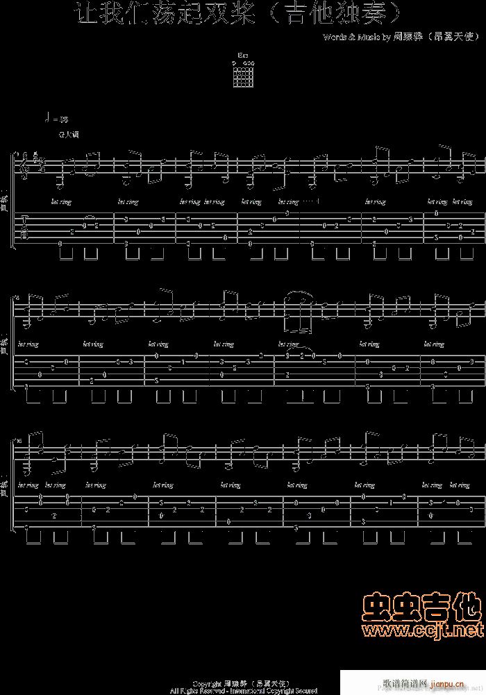 ׌�҂�ʎ���p��-ָ����(ʮ�ּ�����)1