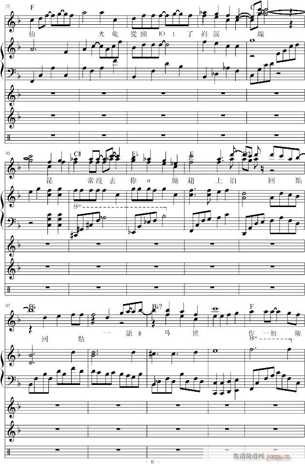 �{�۾�(����V)6