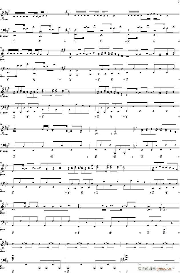 Sound Horizon����Star Dust(����V)3