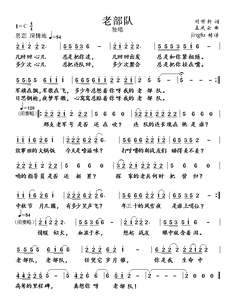 �ϲ��(���ָ��V)1