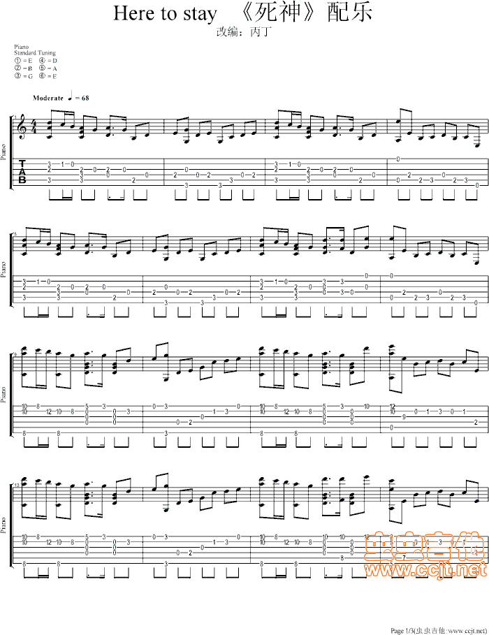 Here to stay(ʮ�ּ�����)1