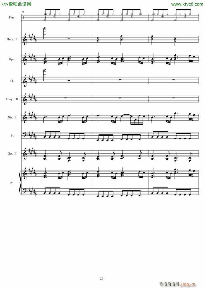 �޸İ� the dawn ���`����(���V)24