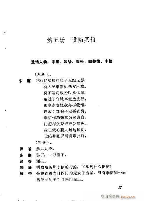 �t����(�������V)26