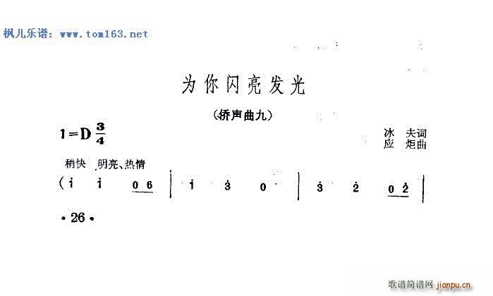 �����W���l(f��)�� �S����(ʮ�ּ�����)1