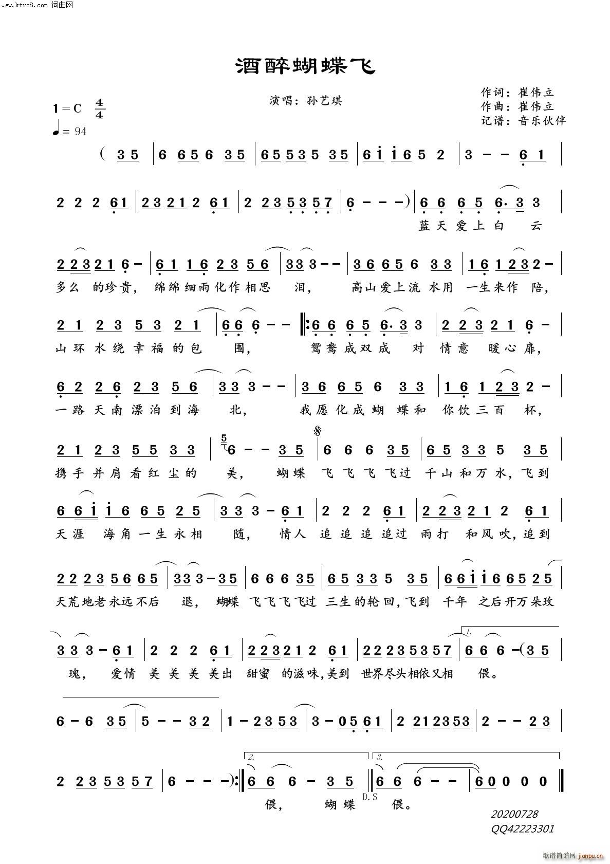 ���������w(���ָ��V)1