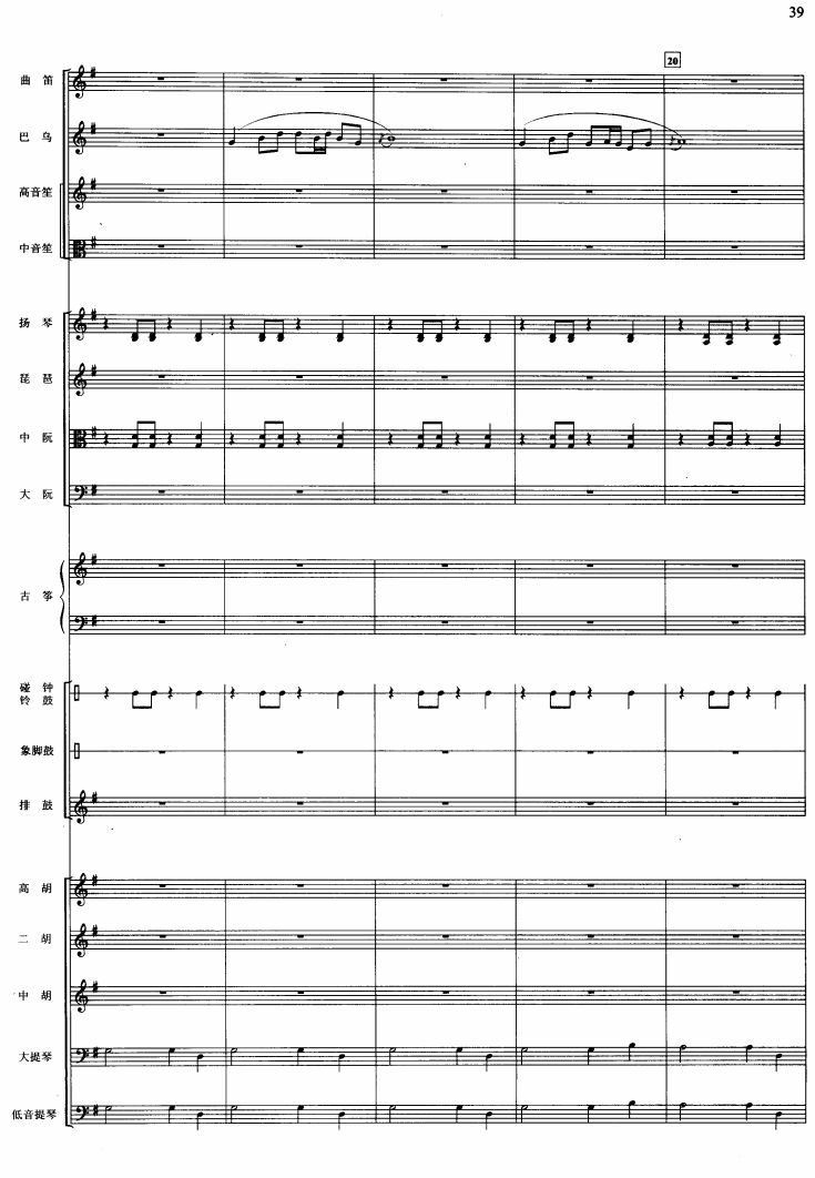 �������Pβ��4(���V)1