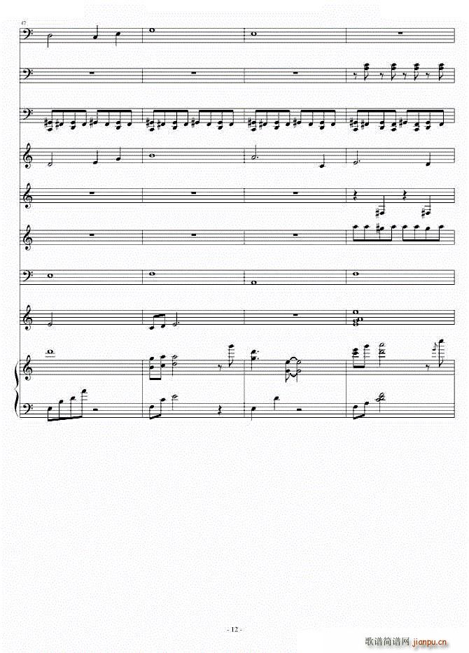 Heartful Memories(����V)12