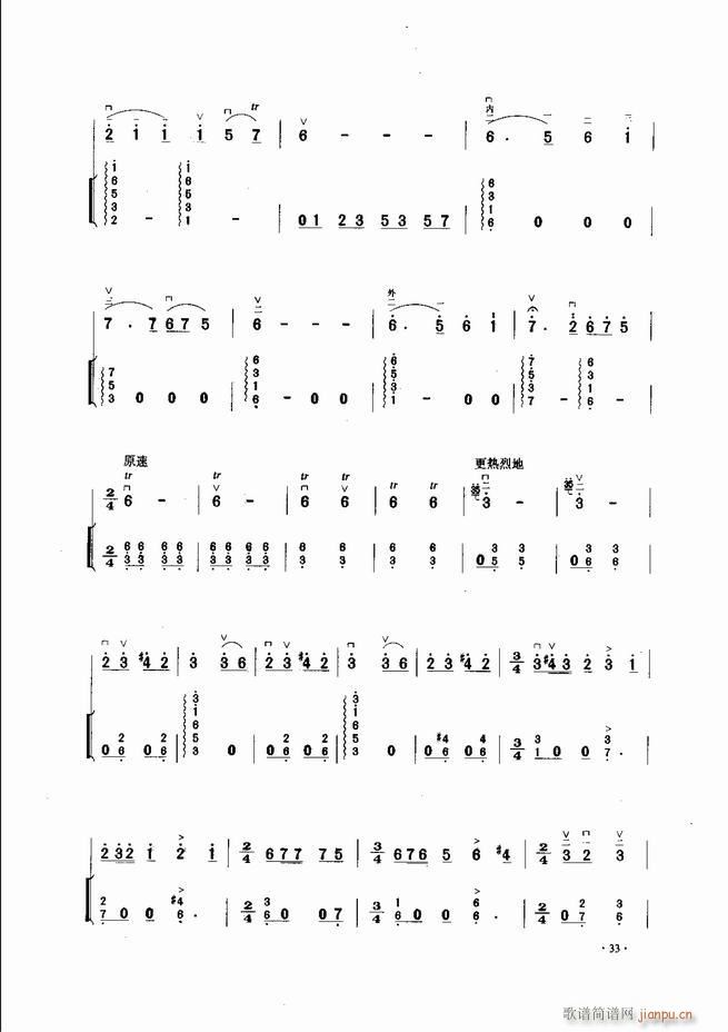 �Ї������������\�ϱ�����(l�� )�L(f��ng)�� Ŀ�1 60(�����V)35