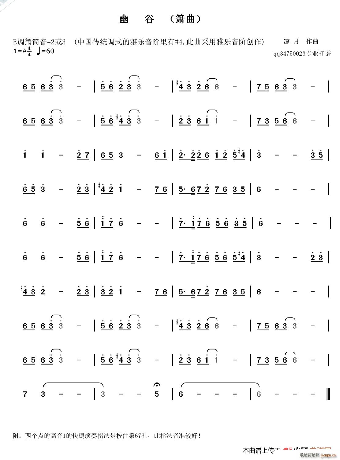 �Ĺ� ����(�Ѻ��V)1