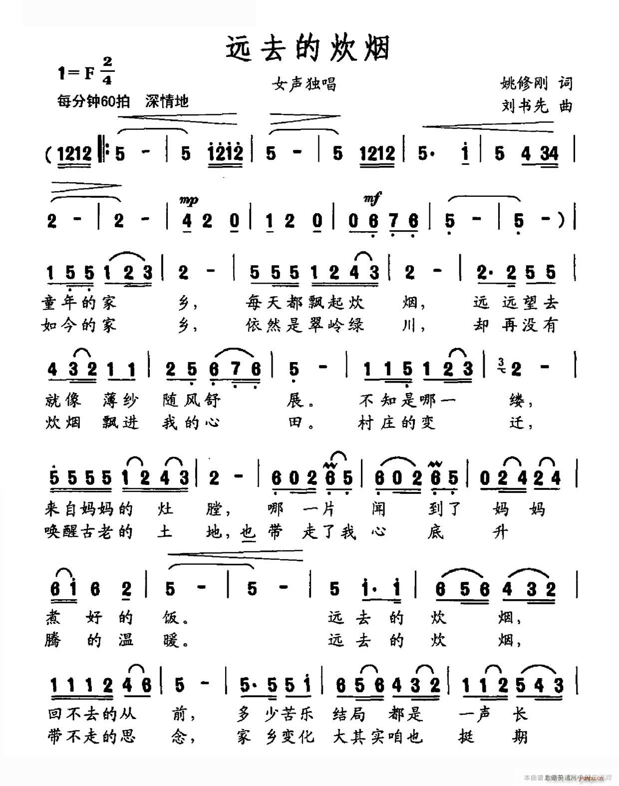 �hȥ�Ĵ���(���ָ��V)1