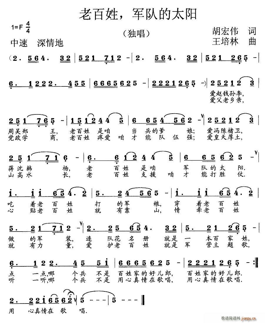 �ϰ�����܊꠵�̫�(y��ng)(���ָ��V)1