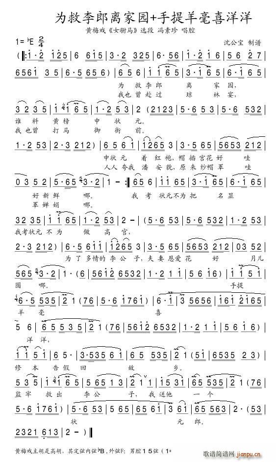 ��������x�҈@ �������ϲ���� �S÷��(�S÷�����V)1