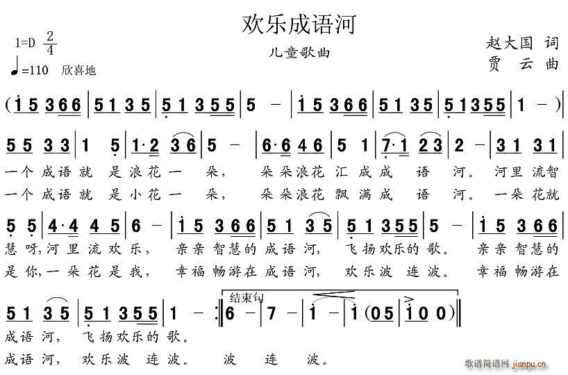 �g��(l�� )���Z(y��)��(���ָ��V)1