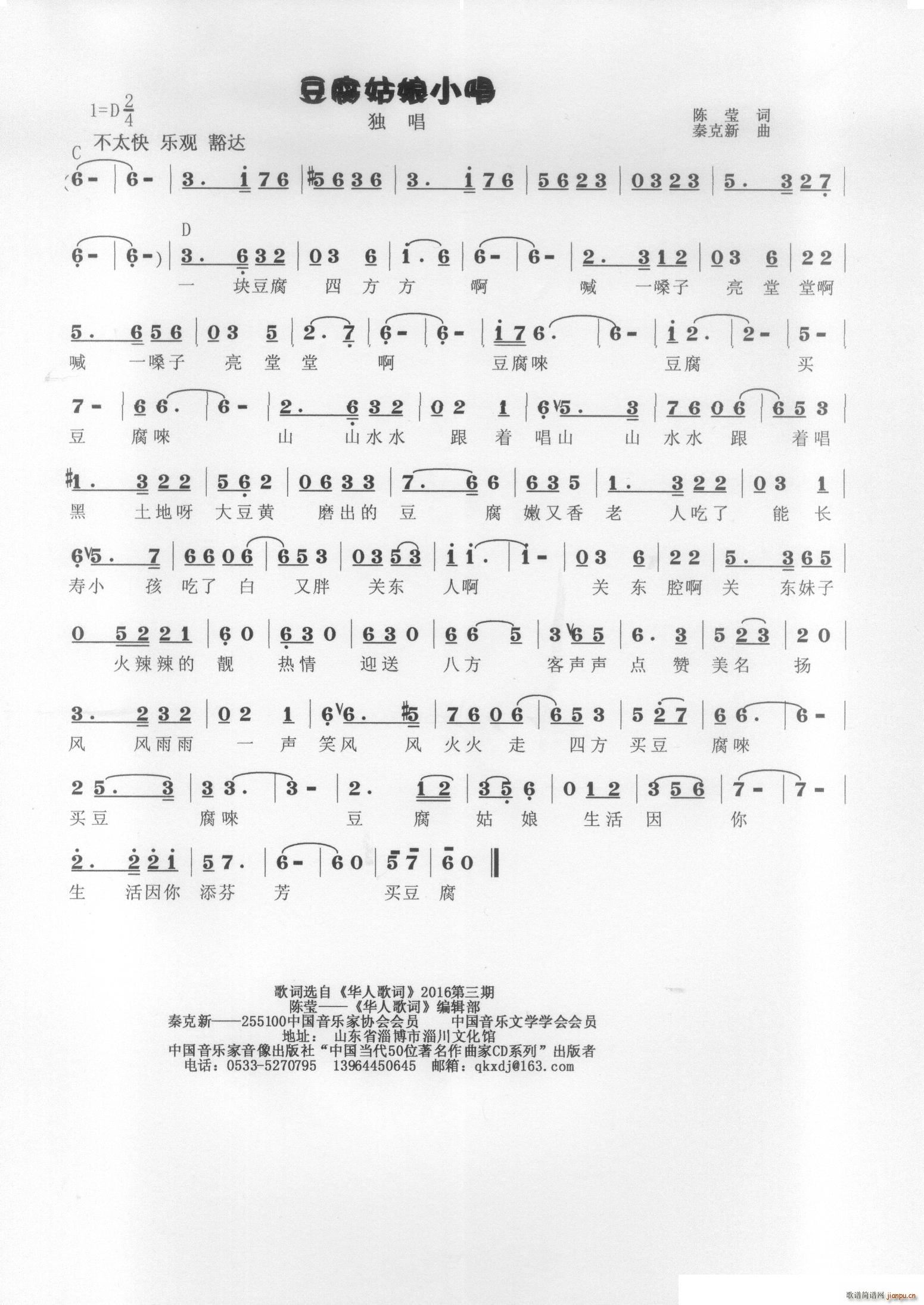 ��������С��(���ָ��V)1