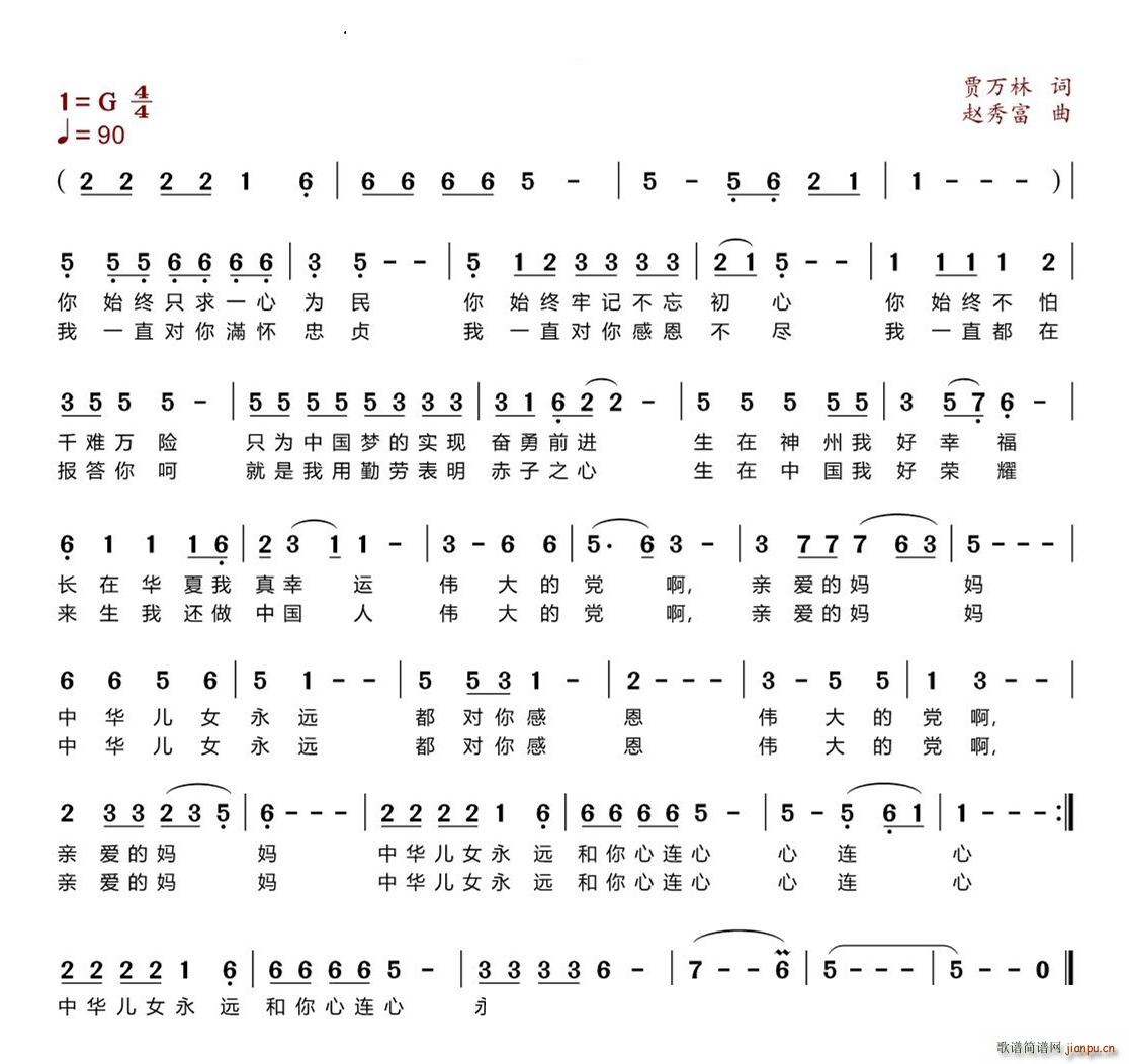 �ж����M(���ָ��V)1