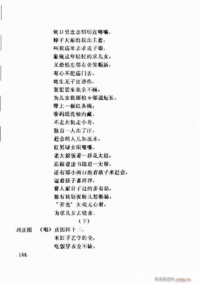 ���ݵط���@�������x ��һ݋121 180(ʮ�ּ�����)36