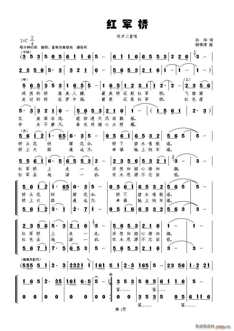 �t܊��(���ָ��V)1