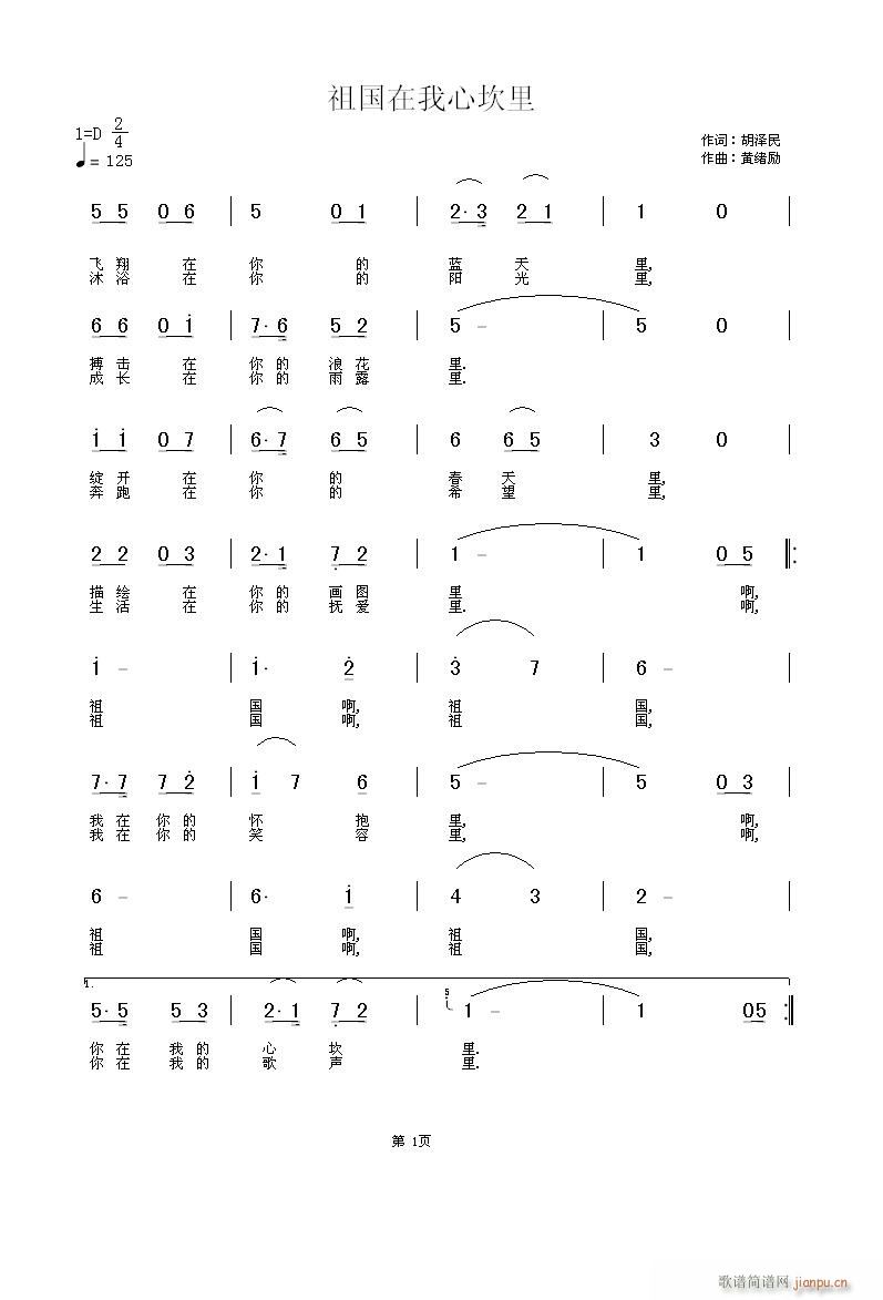 ��������Ŀ���(���ָ��V)1