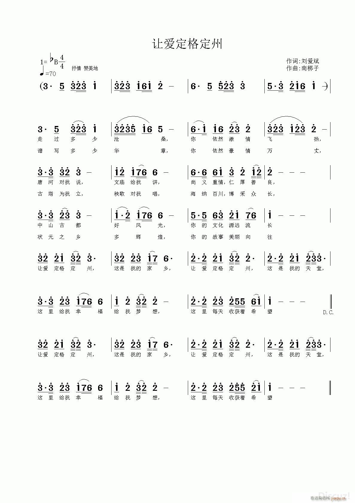 ׌��(��i)������ �ϰ�����(ʮ�ּ�����)1