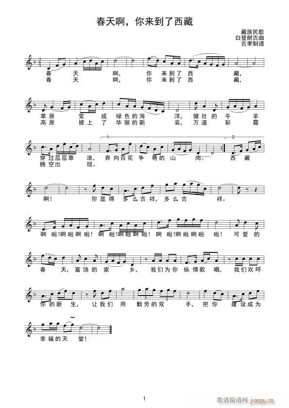 ���찡 ���(l��i)��������(ʮ�ּ�����)1