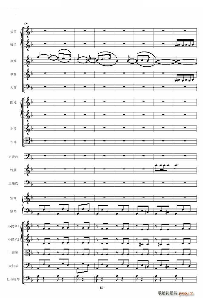 �脡 ���T(m��n) �x�� ����Ļ�g����(����V)18